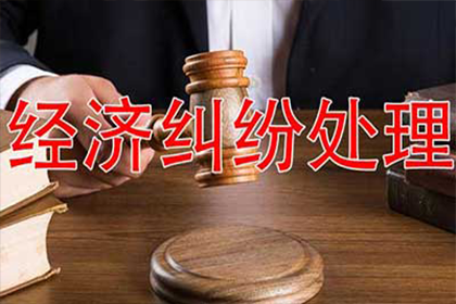 借款合同违约金规定是否合法？